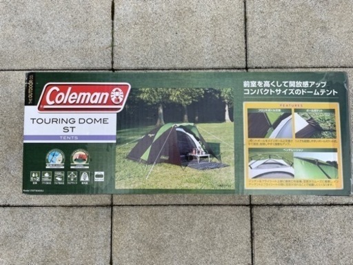 コールマン ツーリングドーム ST 170T16400J