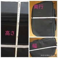 宅配用の保冷バッグの画像