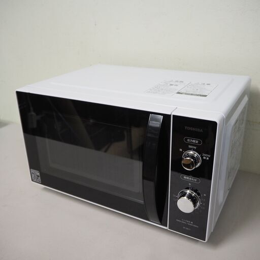 2020年製 美品 東芝 電子レンジ フラットタイプ 配達設置対応 1カ月保証 横開き 17L ホワイト ER-SM17-W ヘルツフリー