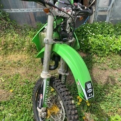 KX125 バイクの中古が安い！激安で譲ります・無料であげます｜ジモティー