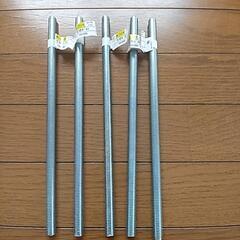 ゼンネシタイプです