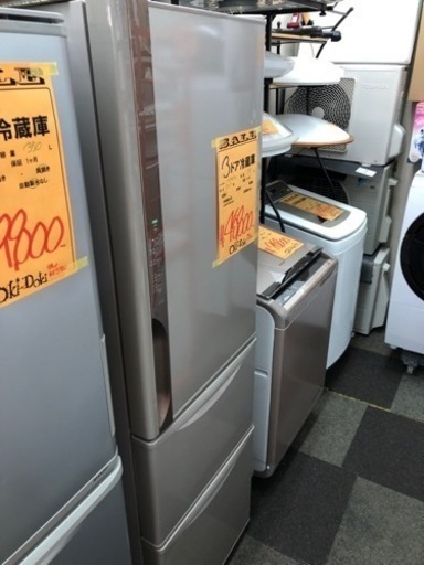 3ドア冷蔵庫 2017年製 315L HITACHI 自動製氷付