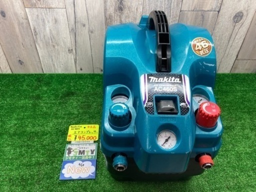 中古品 □ makita エアコンプレッサー AC460S □ 発 □ ITLRHFI6G2HK