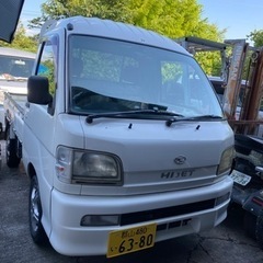 ハイゼットトラックAT