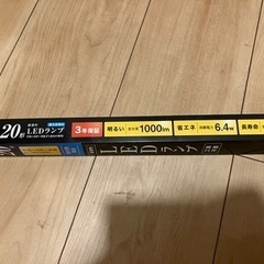 LEDランプの画像