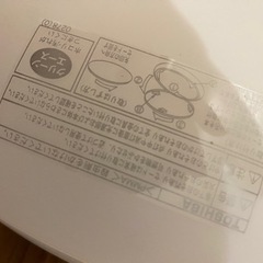 TOSHIBA 照明の画像