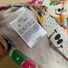 タンクトップ100サイズ JAMの画像