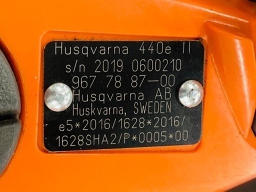 中古品●ハスクバーナ　チェーンソー440ell●L●