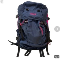 コールマン　マウントトレック　30L