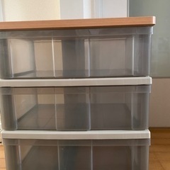 3段収納ボックス