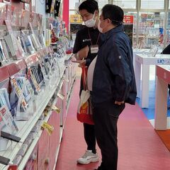 人手不足で困っております！今より月のお給料をUPさせたい方へ朗報...