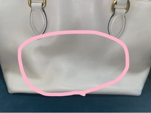 【受け渡し予定者様決定】PRADA ショルダーバッグ ホワイト