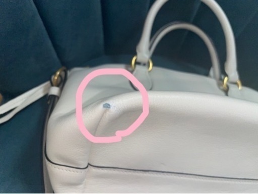 【受け渡し予定者様決定】PRADA ショルダーバッグ ホワイト