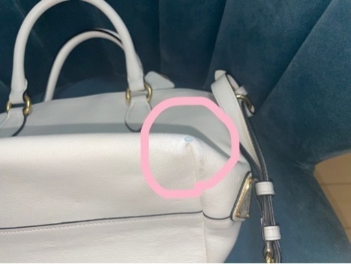 【受け渡し予定者様決定】PRADA ショルダーバッグ ホワイト