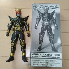 てれびくん クウガアルティメットフォーム特大リアルフィギュア