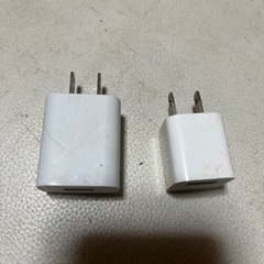 充電ソケット