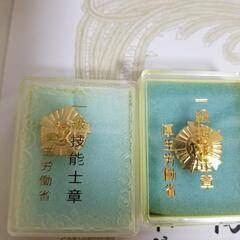楽しい🙆防水屋さん/月給25万~40万の画像