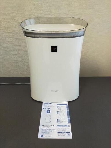 SHARP空気清浄機FUH50 [高濃度プラズマクラスター7000 空気清浄機