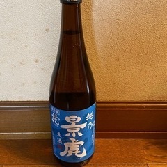 日本酒」20ml 6本セットの画像