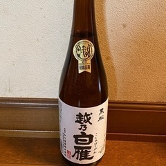 日本酒」20ml 6本セットの画像
