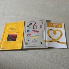 車　学科教本など