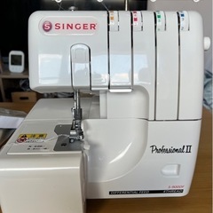 SINGER ロックミシン S-900DF