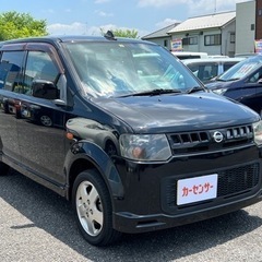 ★支払い総額 9.8万★日産 オッティ！車検令和6年2月！ターボ...