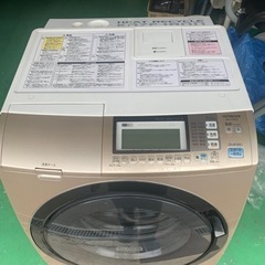 ドラム式洗濯機 日立 9キロ 動作問題なしの画像