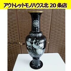 2点セット【螺鈿細工】花瓶 花器 花鳥図 鶴 松 螺鈿漆器 青貝 漆 中央卓 2点セット【螺鈿細工】花瓶 花器 花鳥図 鶴 松 螺鈿漆器 青貝 漆