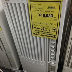 ジモティ来店特価!!　ウィンドエアコン　ハイアール　JA-16U　2020　　J-0654