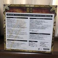 【限定品】セブンイレブン　ワンピース　プレート・グラス・ルフィ＆チョッパーぬいぐるみセットの画像