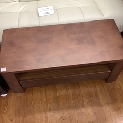 センターテーブル　シギヤマ家具　TE GEIN/100CT ブラウン