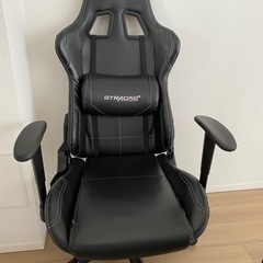 【譲ります】ゲーミングチェア