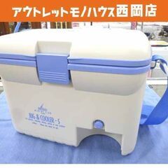 ジャグ付きクーラーボックス S ツインバード クーラーBOX ア...