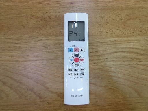 アイリスオーヤマ　ルームエアコン　ブルーフィン　２０１８年　２．８kw（８～１２畳）標準工賃込み