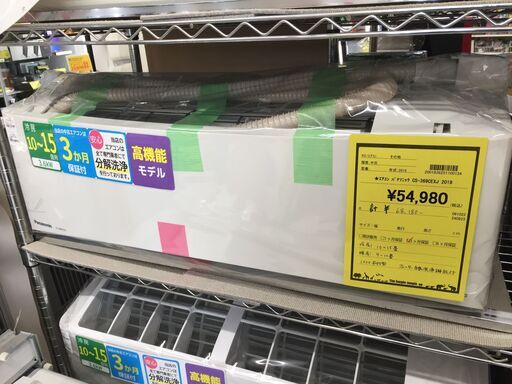 ジモティ来店特価!!　エアコン　パナソニック　CS-369CEXJ　2019　J-0656