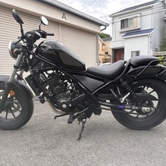 【大人気レブル250が遂に入庫!!🤩】即納可能◎綺麗なレブル25...