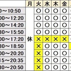 2025年6月募集！【写経講座】アトリエ桔梗【大人の書道教室　堺なかもず本校】にて無料体験募集中！の画像