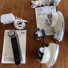 YA -MAN 2セット