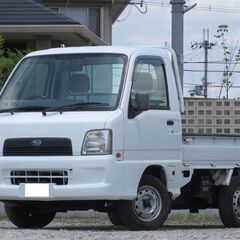 【車検取得後お渡し】希少！4WD＆オートマ車・低走行のサンバート...