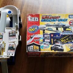 トミカDXポリスステーション