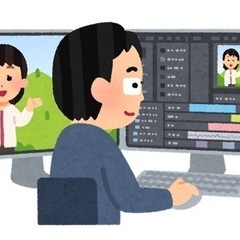 動画編集、サムネ制作します！！