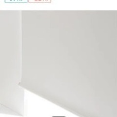 ニトリ　遮光ロールスクリーン　165 × 220