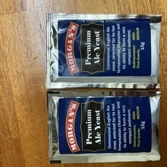 ビールキット　2缶　の画像