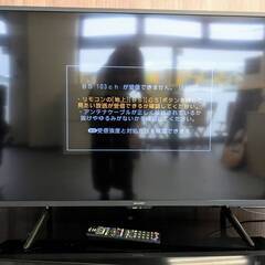 026【中古品】SHARP シャープ 2T-C42BE1 液晶テレビ 2021年製 42インチ AQUOS アクオス 通電確認済みの画像