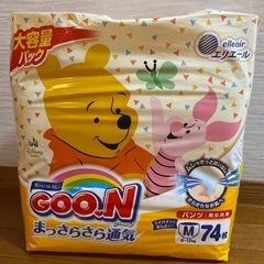 ベビーおむつ　グーン（パンツM）