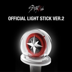 定価以下新品★公式　ストレイキッズ　straykids ペンライト