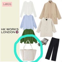 【処分】☆新品☆HK　WORKSLONDON☆キルトバッグ☆の画像