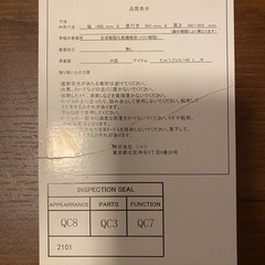 ニトリ 組み合わせ自在フリーオフィスデスク プレフェ（L字型、天板: ブラウン、脚: シルバー、ホワイト）の画像