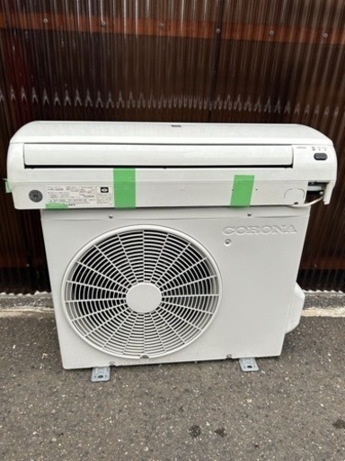 2020年式　コロナ　エアコン冷房専用、リモコン付き